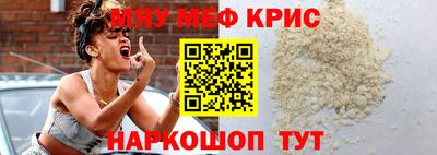 стаф Свободный