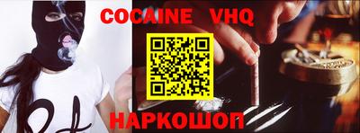 стаф Свободный
