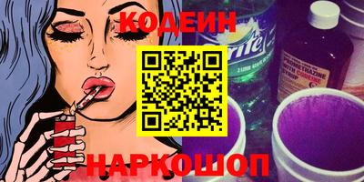 стаф Свободный
