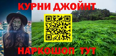 тгк Северобайкальск