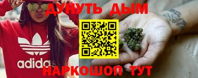 стаф Свободный