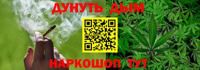 стаф Свободный
