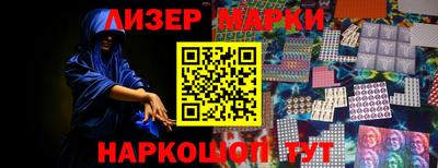 стаф Свободный