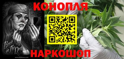 тгк Северобайкальск