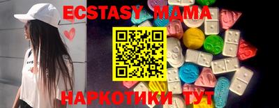 стаф Свободный