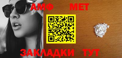 стаф Свободный