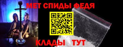 тгк Севастополь