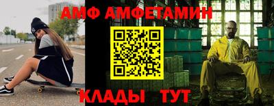 тгк Севастополь