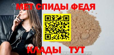 тгк Севастополь