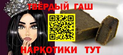 стаф Свободный