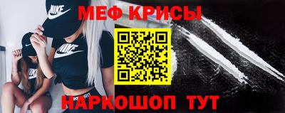 тгк Севастополь